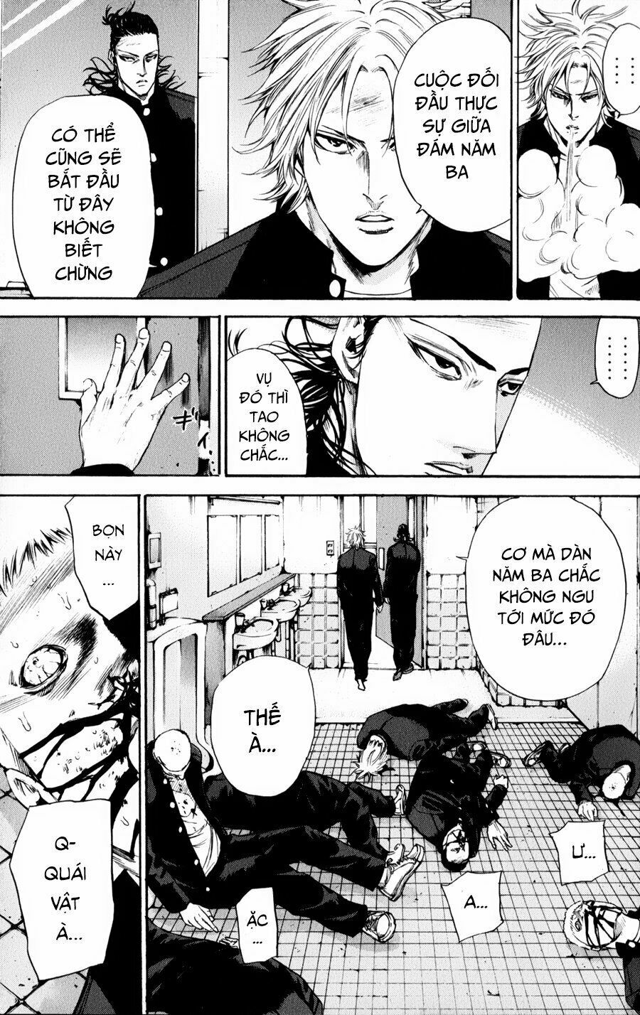 a-bout! chapter 127 3