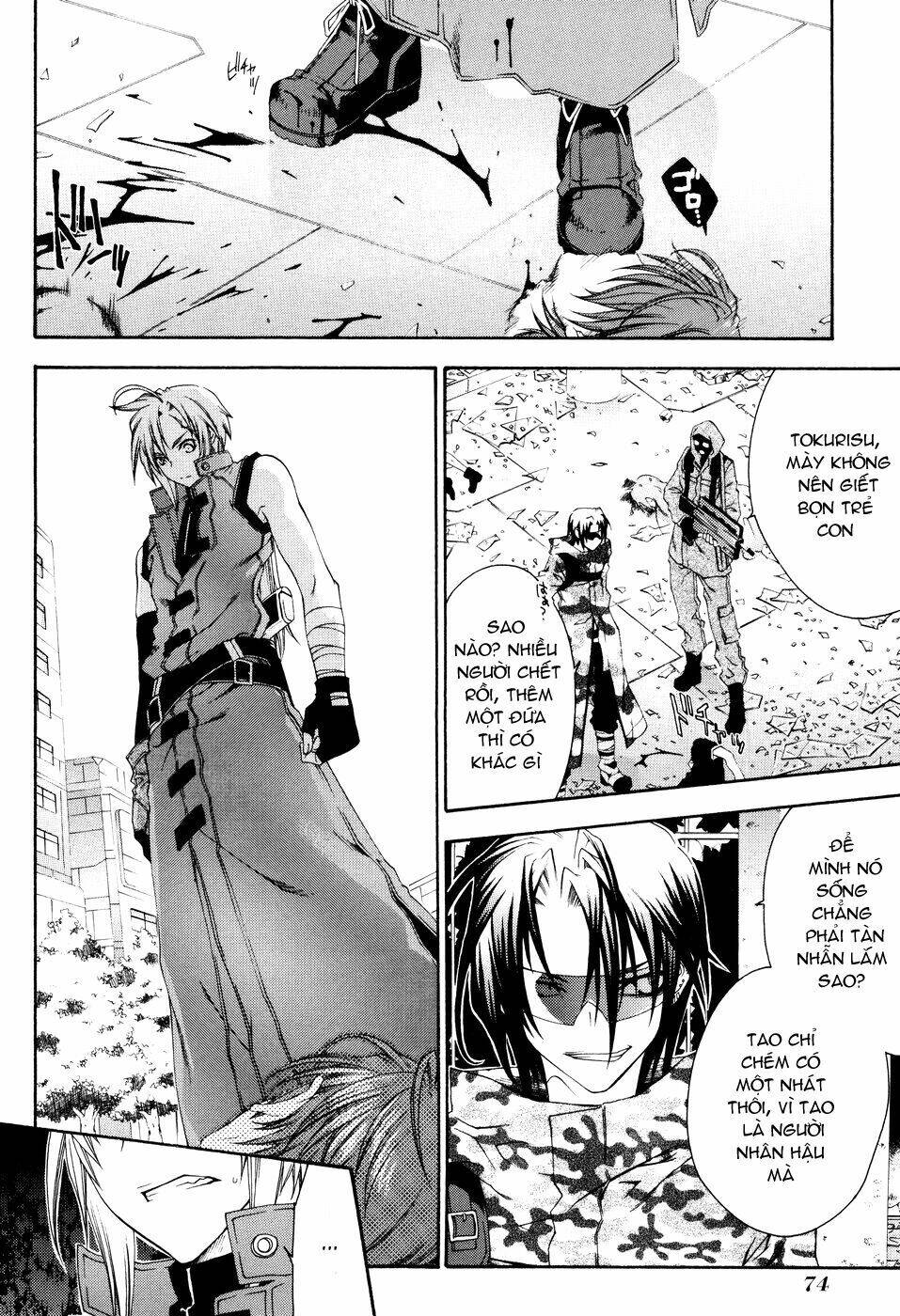 mother keeper chapter 9 3