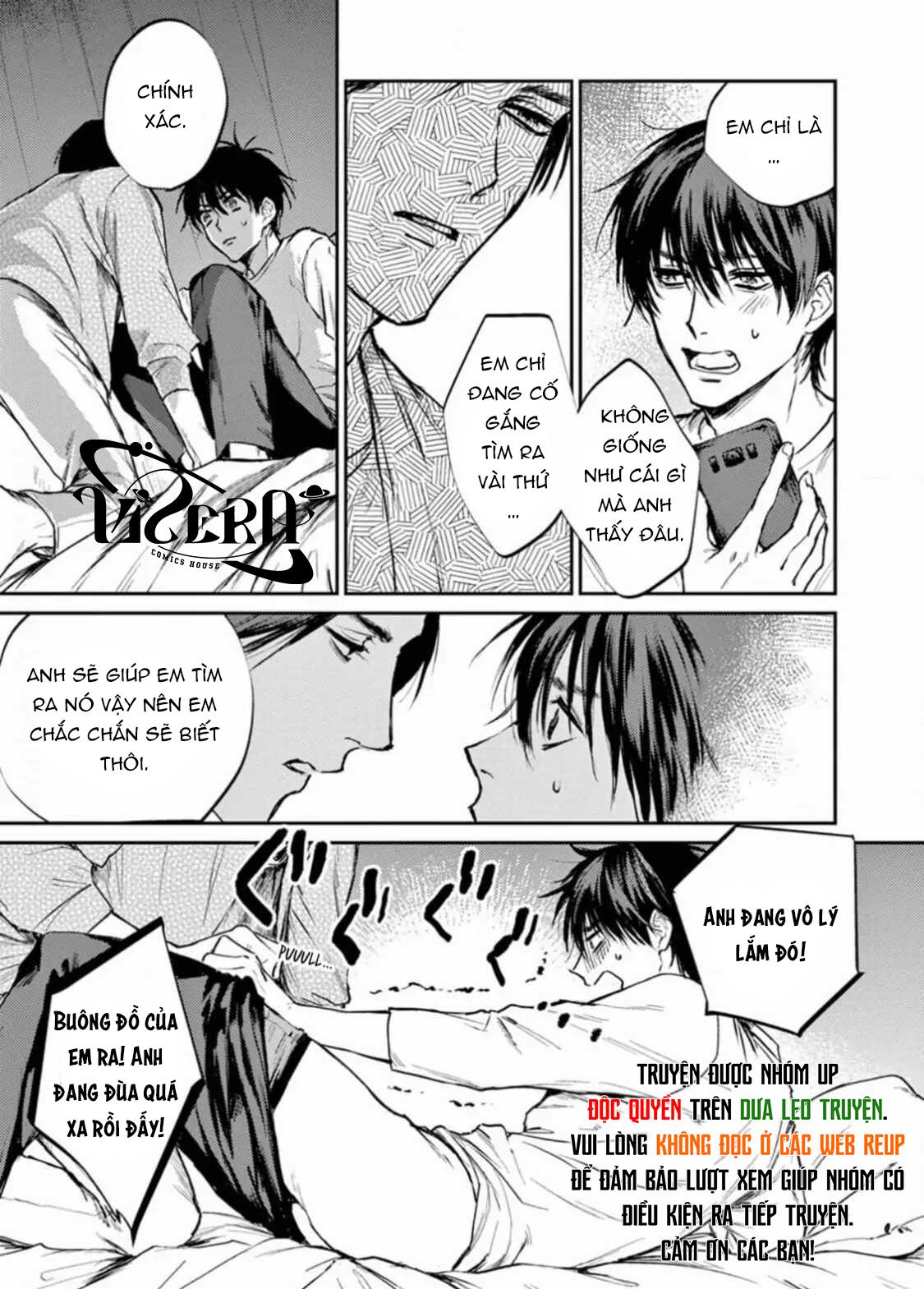 tôi không hiểu tài nào hiểu nổi anh trai mình chapter 1 21