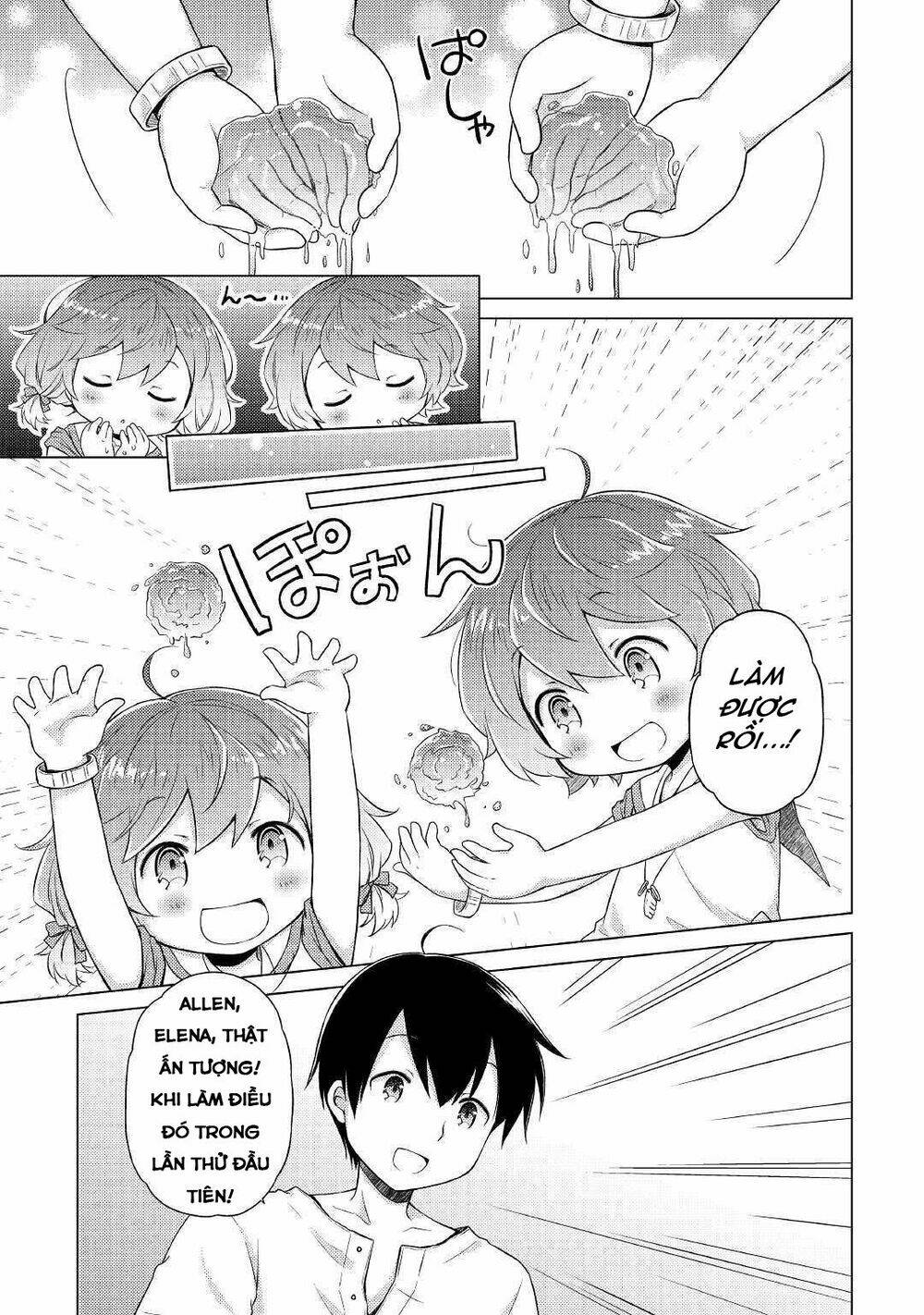 isekai yururi kikou: kosodate shinagara bouken-sha shimasu chapter 22 20