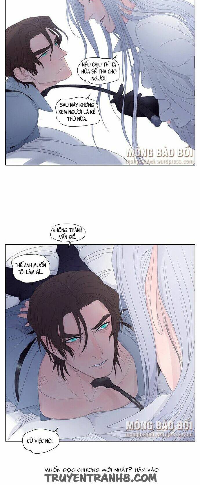 vampire & hunter chapter 12 9