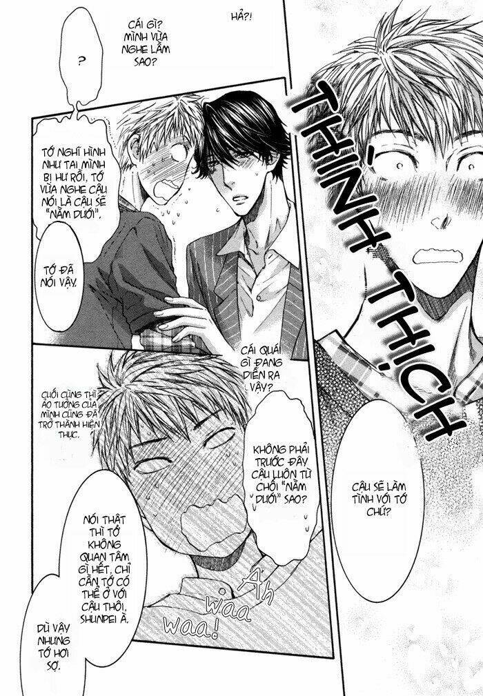 elektel delusion chapter 7 15