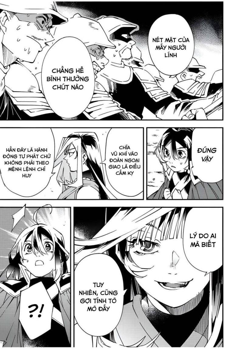 tái sinh thành quý tộc với kĩ năng 'appraisal' chapter 78 15