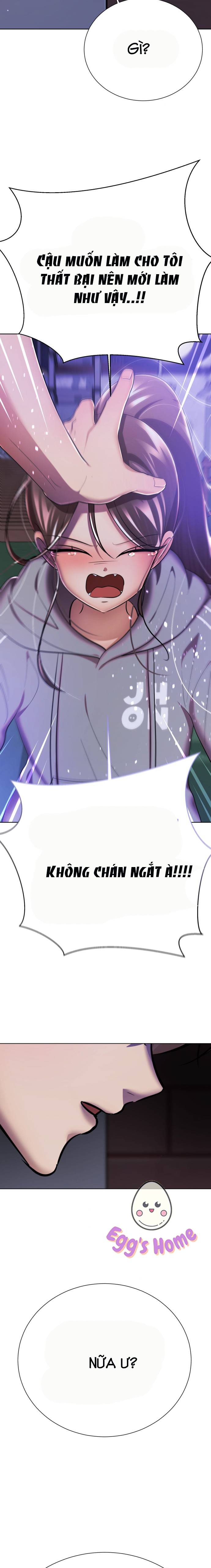 beauty in a click chapter 60 22