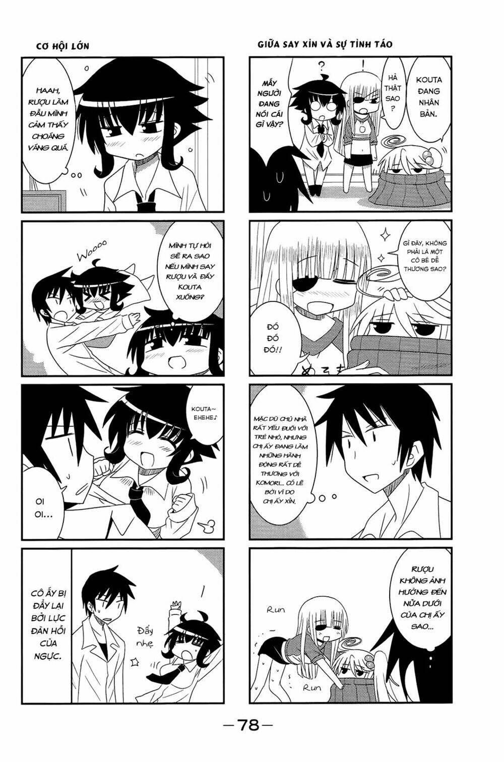 komori-chan wa yaruki o dase chapter 9 6