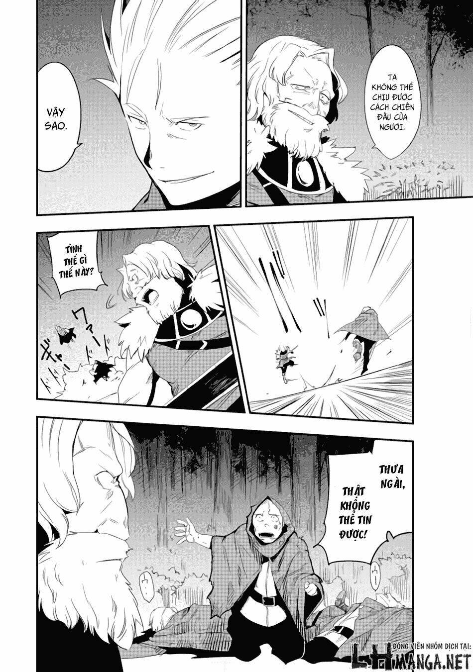 chihou kishi hans no junan chapter 12 17