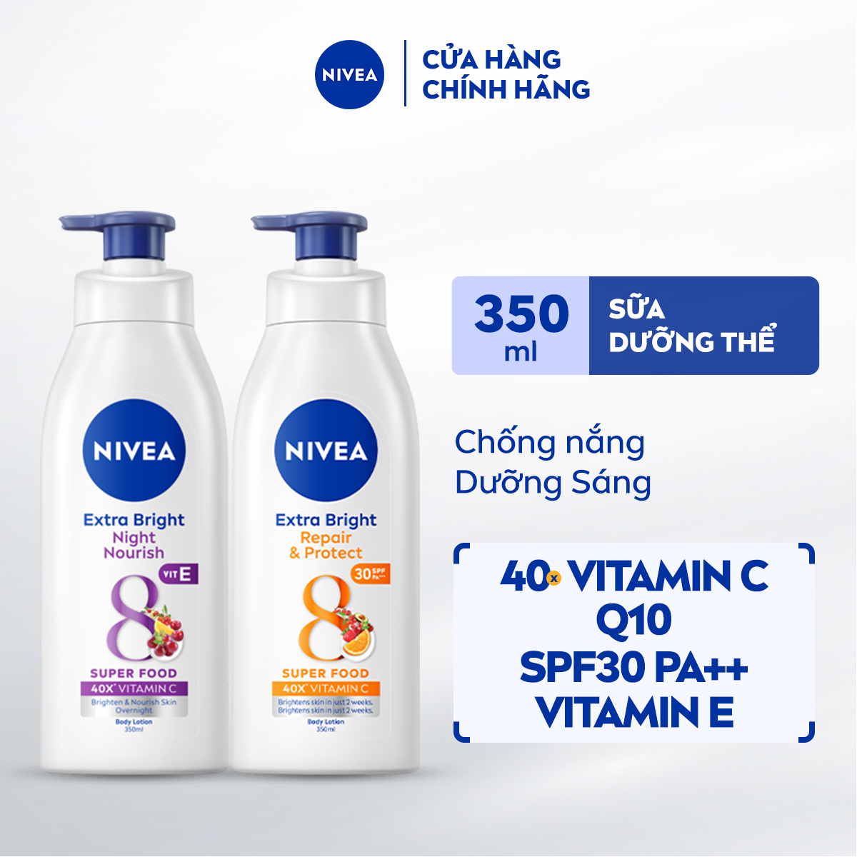 Bộ 2 Sữa Dưỡng Thể NIVEA Extra Bright Ngày Và Đêm Dưỡng Ẩm Sáng Da Phục Hồi Chống Nắng (350 ml) - 88311+98412 - (Bao bì thay đổi theo từng đợt nhập hàng)