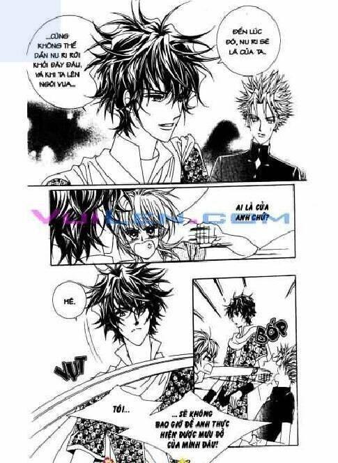 personalized princess chapter 4 26