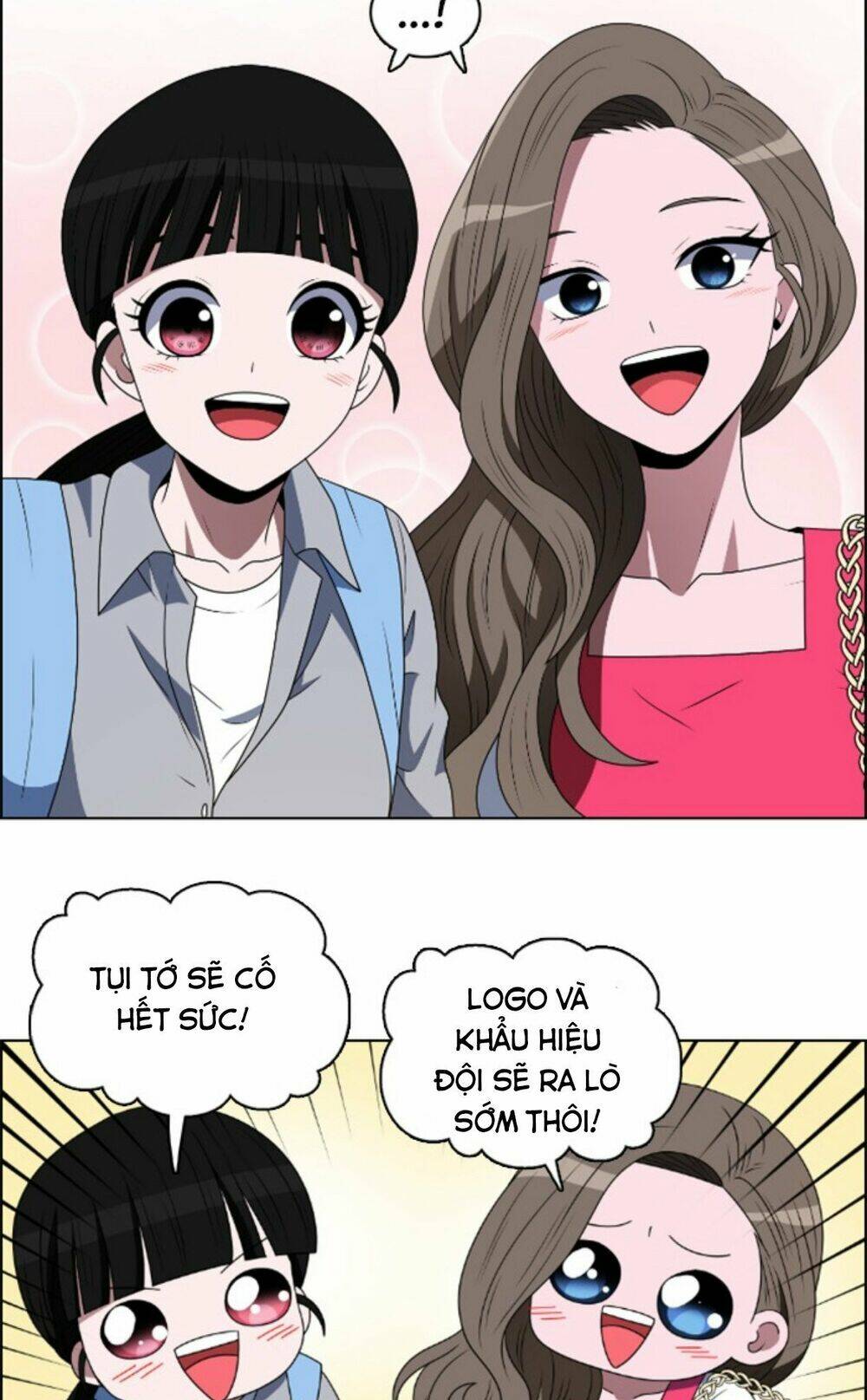 no scope chapter 43 17