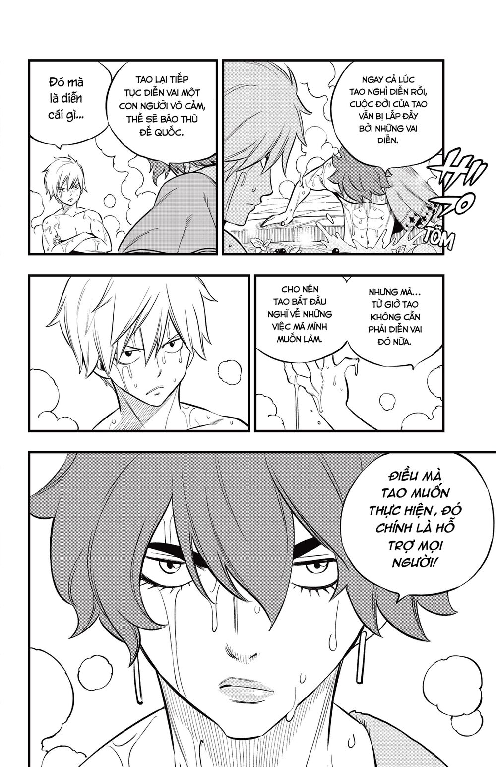 hội pháp sư và thánh thạch rave chapter 169 11