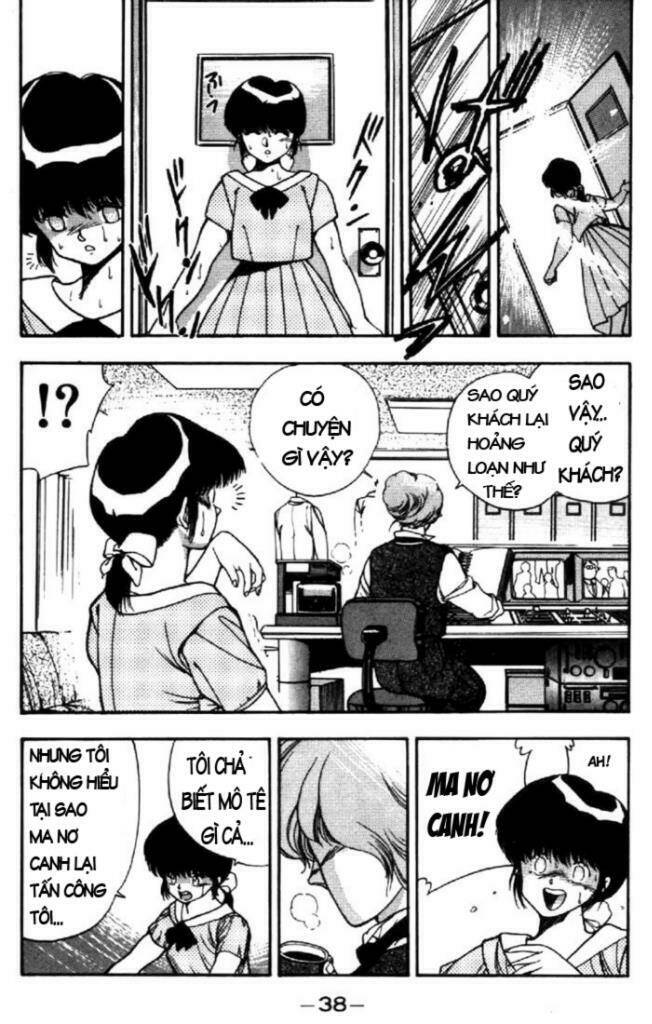 3x3 eyes chapter 19 7