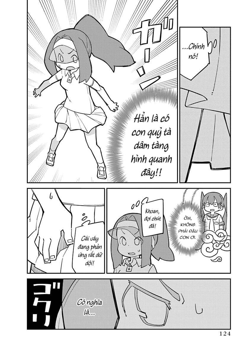 ueno-san wa bukiyou chapter 80 4