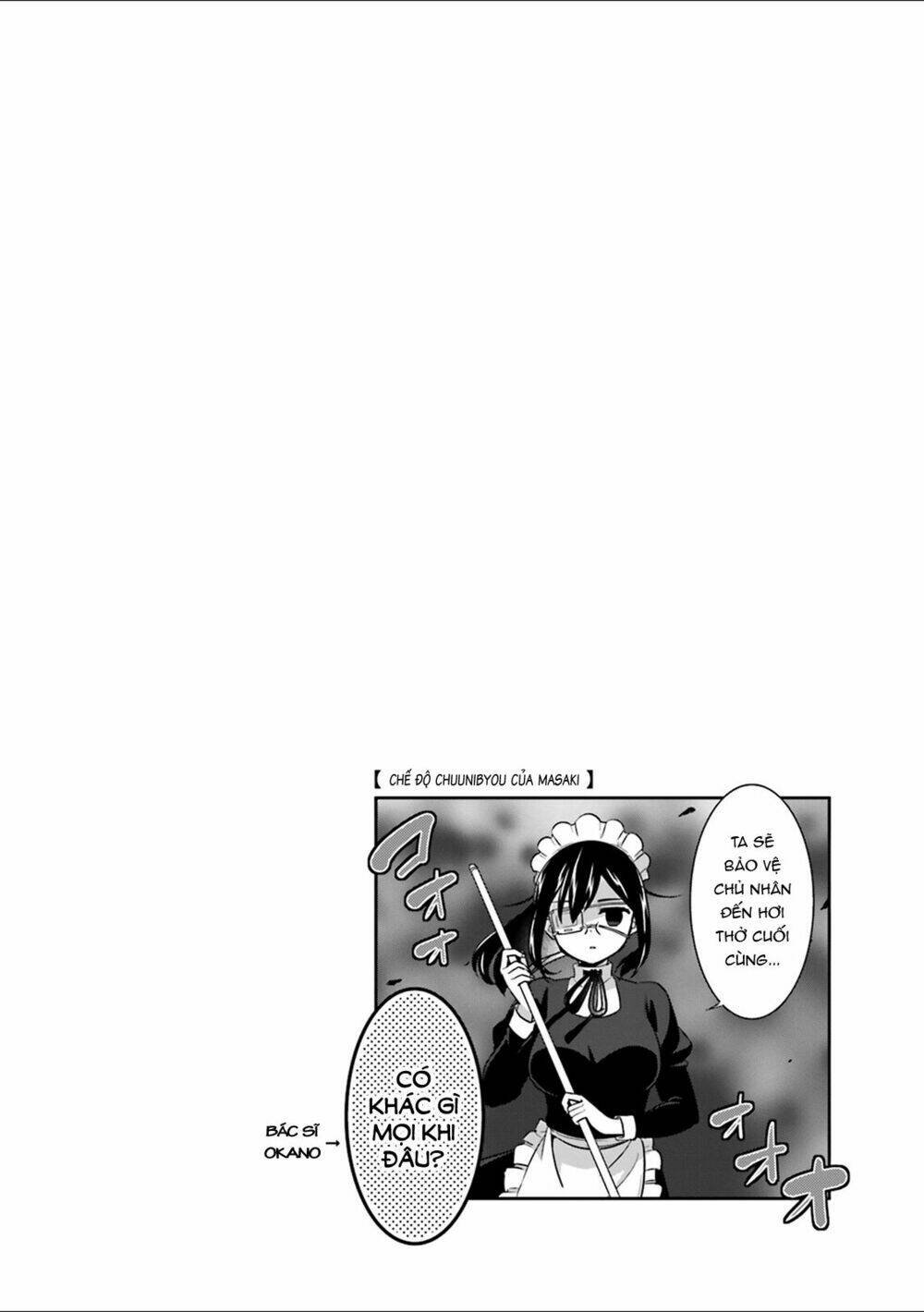 custom maid! chapter 4 12