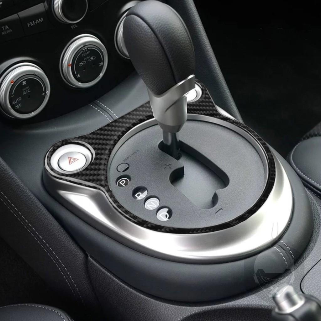 Miếng Dán Trang Trí Cần Số Xe Hơi Bằng Sợi Carbon Dành Cho Nissan 370z Z34