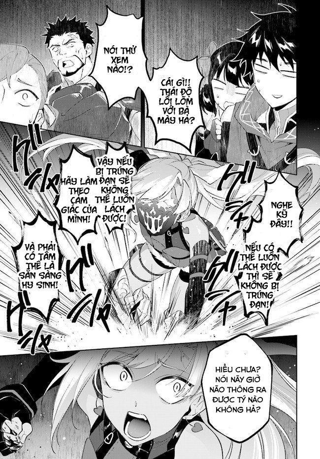 nageki no bourei wa intai shitai - saijiyaku hanta ni yoru saikiyou patei ikusei jutsu chapter 13 30