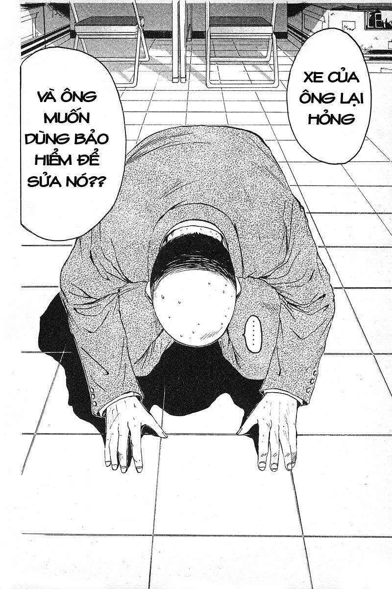 Gto - Great Teacher Onizuka Chapter 23 - Trang 1