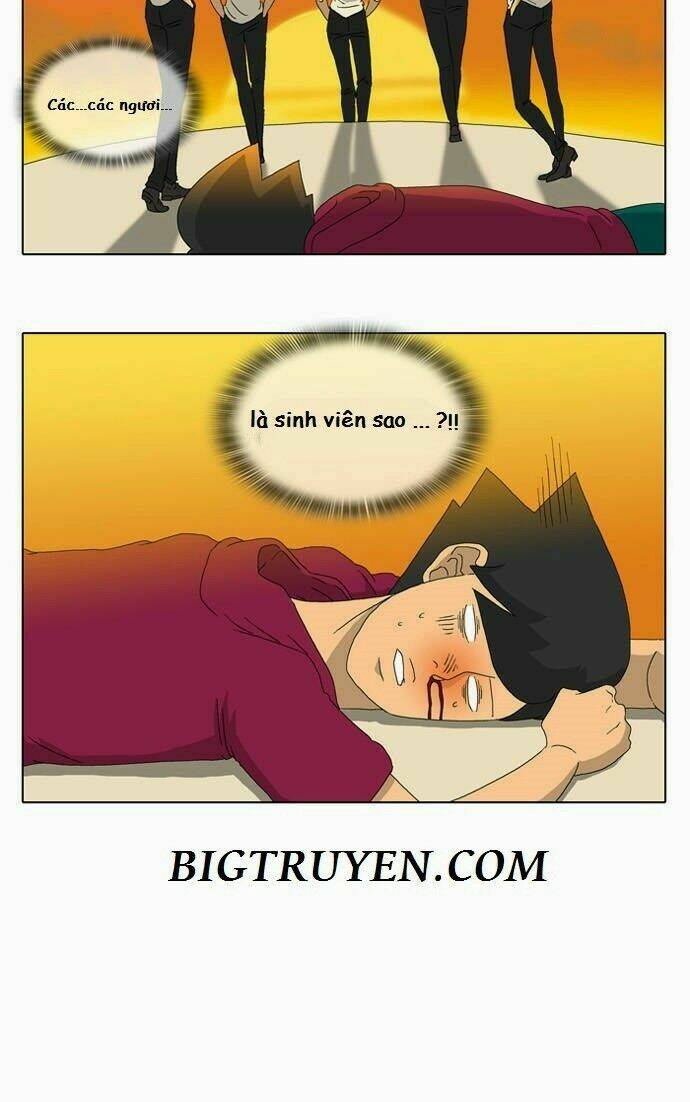 ya! oee chapter 16 25