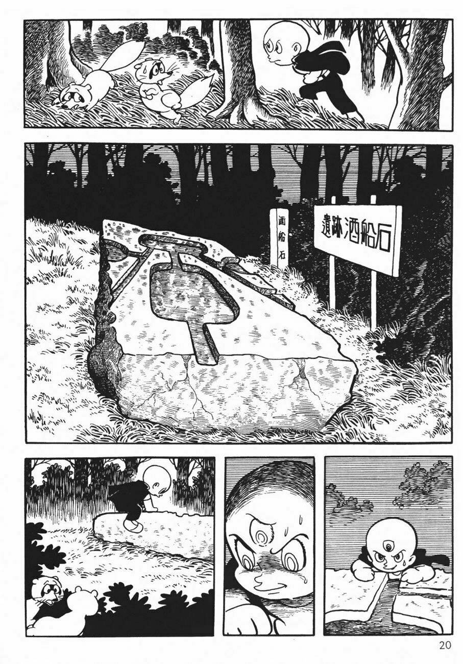 cậu bé ba mắt chapter 11 18