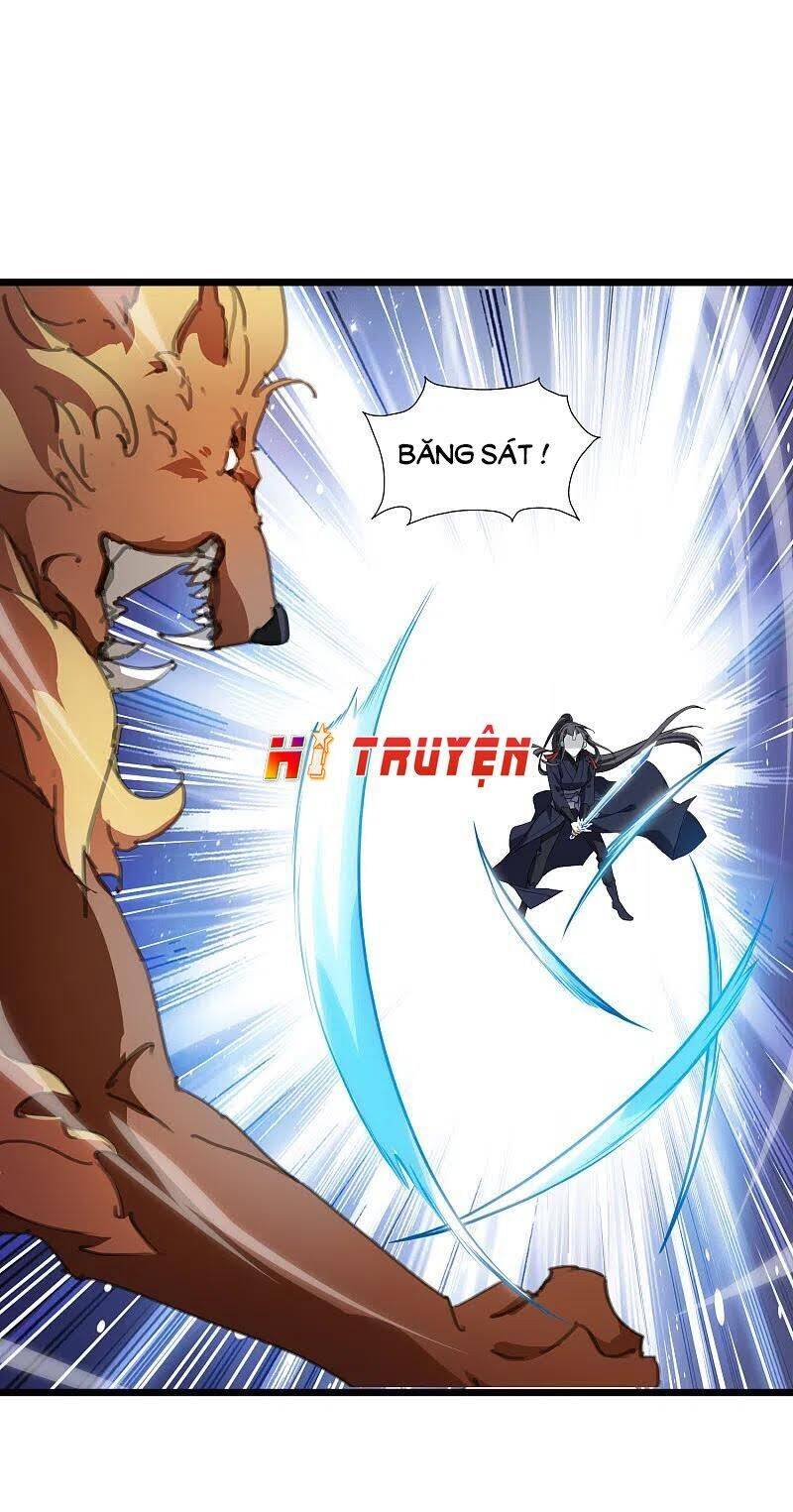 phượng nghịch thiên hạ chapter 488.2 14