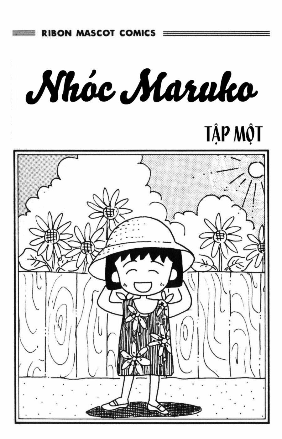 chibi maruko-chan chapter 1 5
