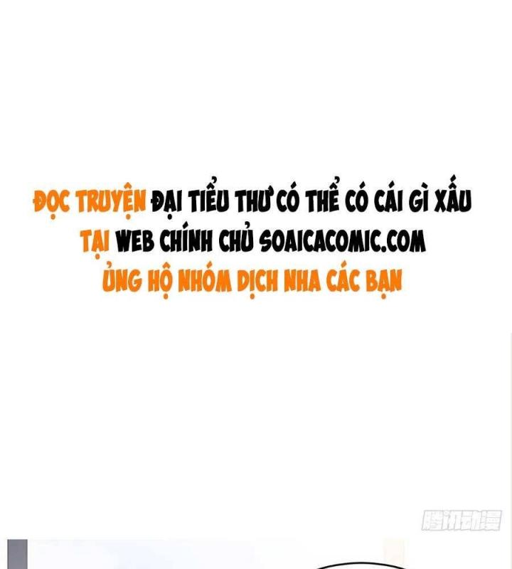 đại tiểu thư có thể có bụng dạ gì xấu chứ! (full) chapter 100 2