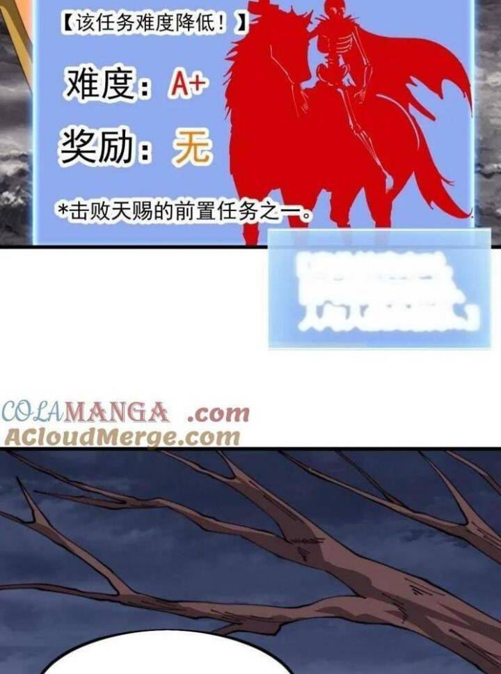 ta có một sơn trại chapter 1046 35