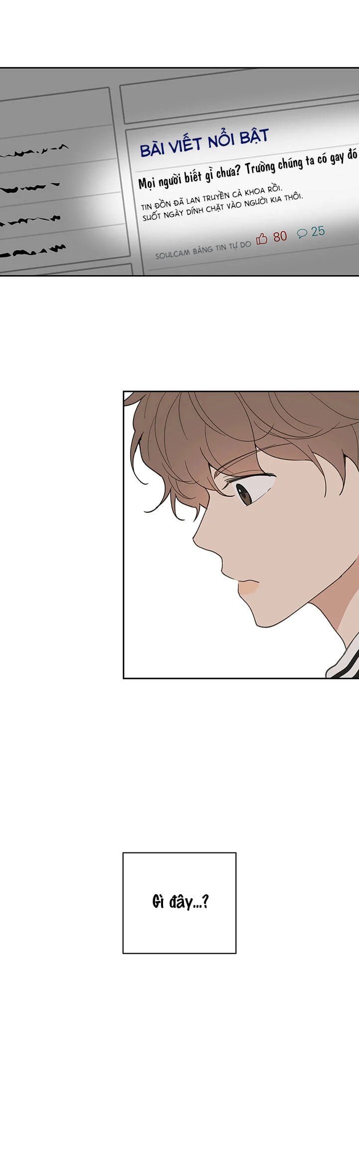 tâm tư của ju in chapter 38 23