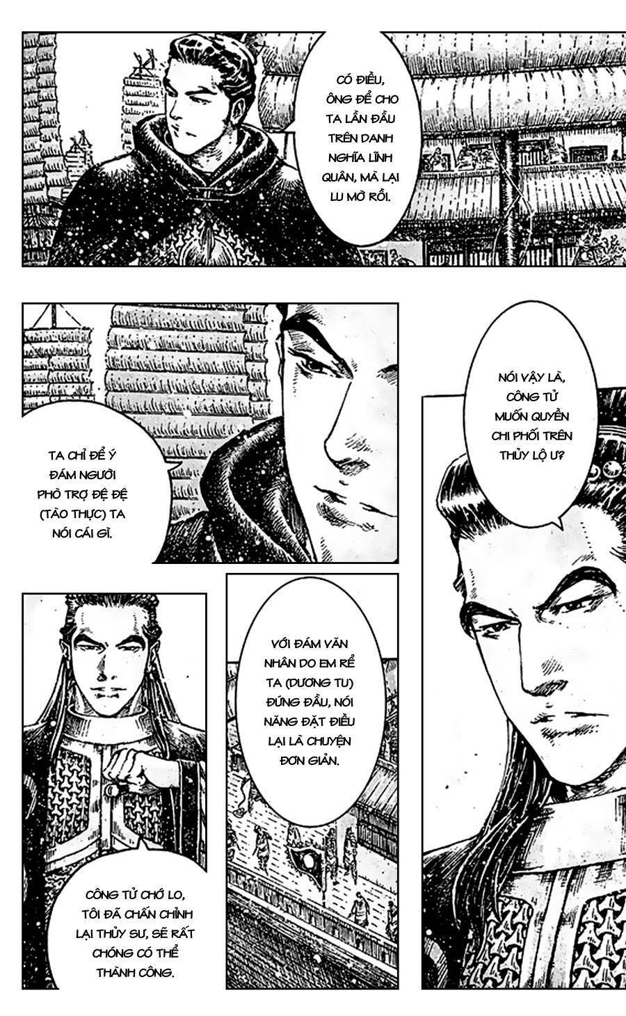 Hoả Phụng Liêu Nguyên chapter 390 12