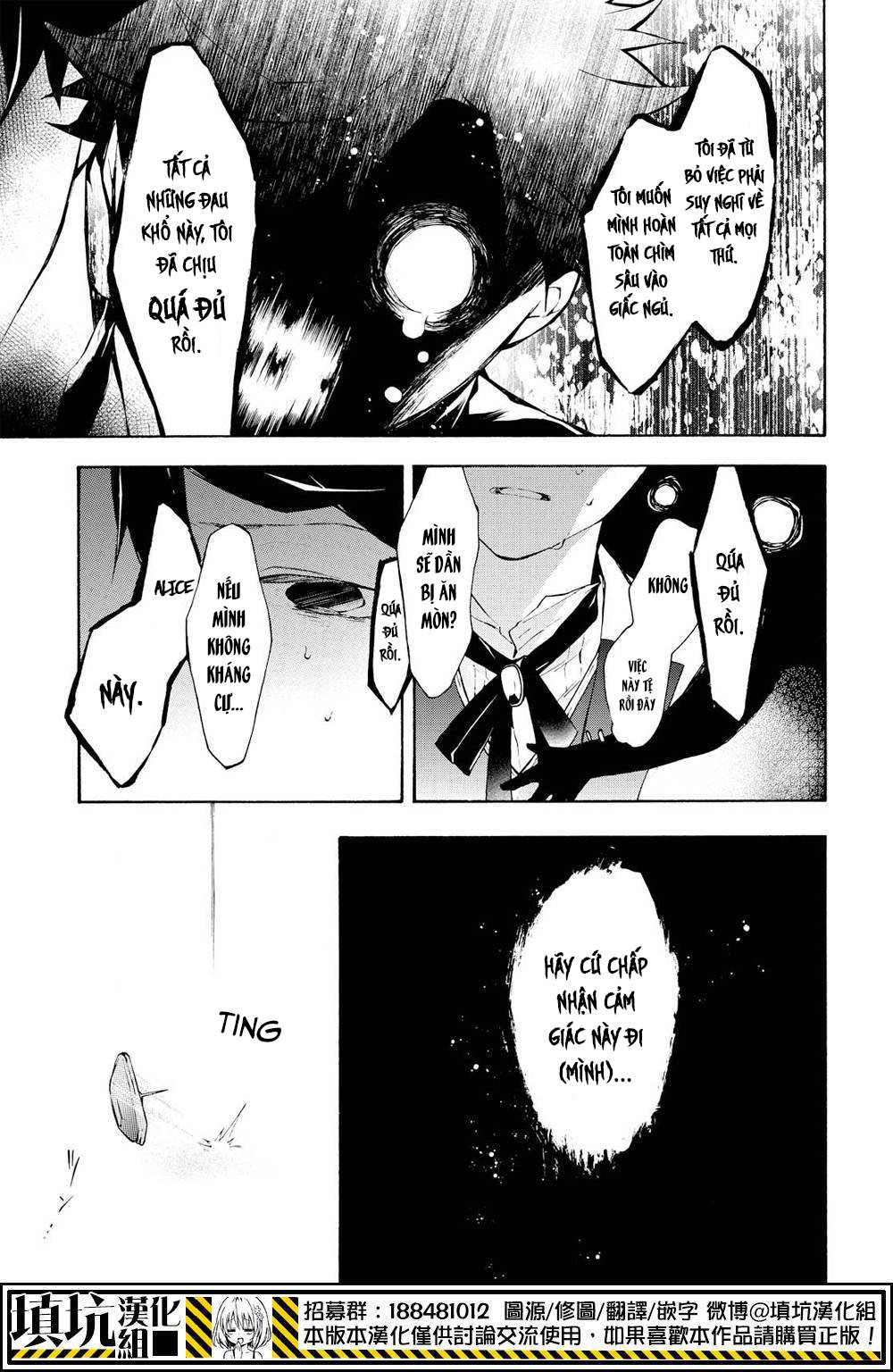 kaitou alice chapter 12 18