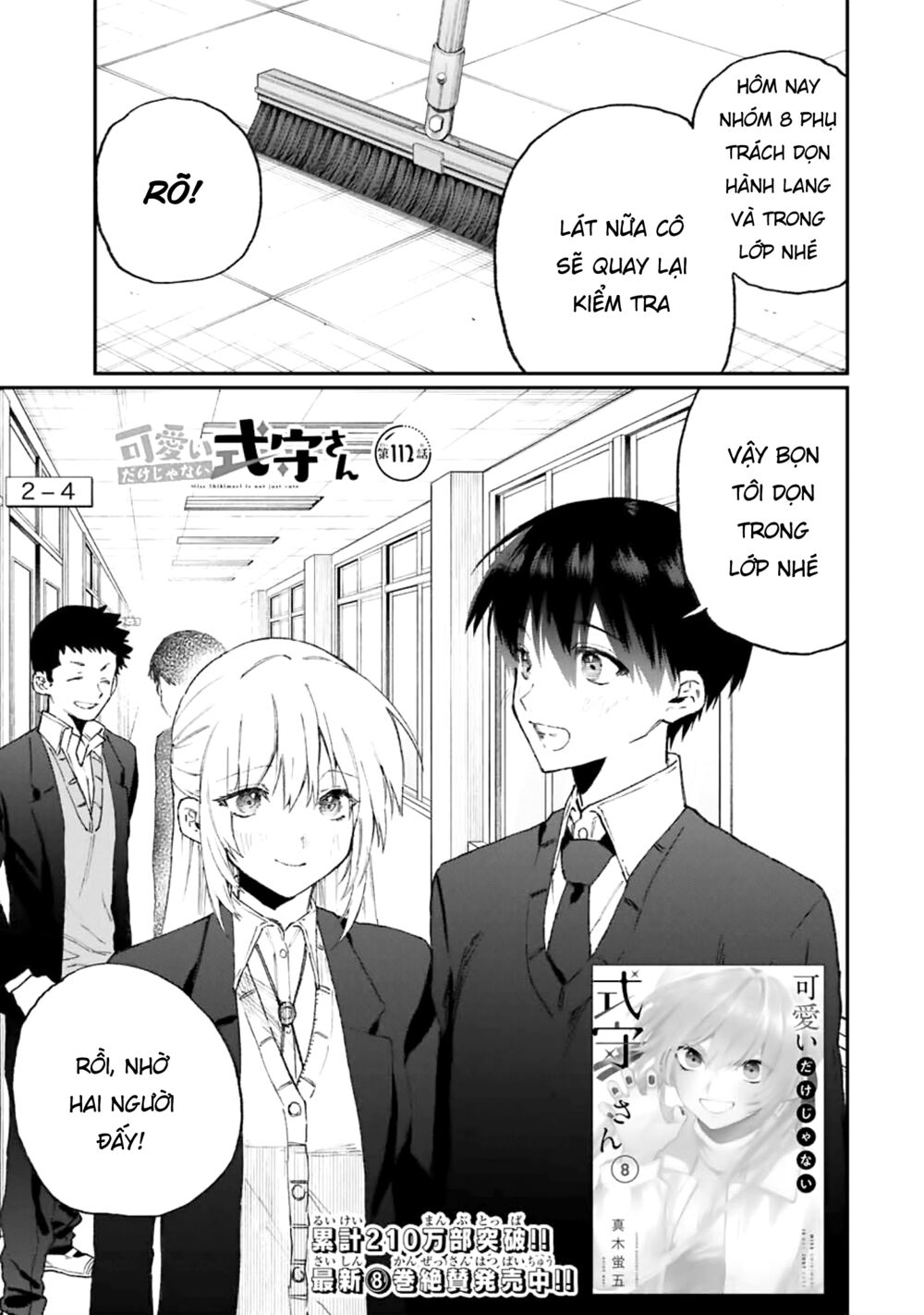 bạn gái tôi không chỉ dễ thương... chapter 112 1