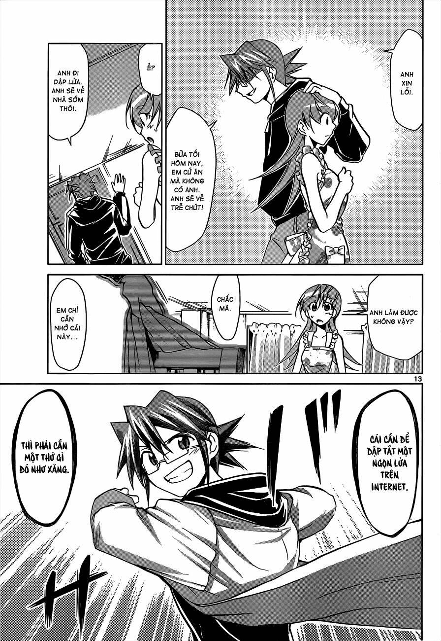 denpa kyoushi chapter 47 14