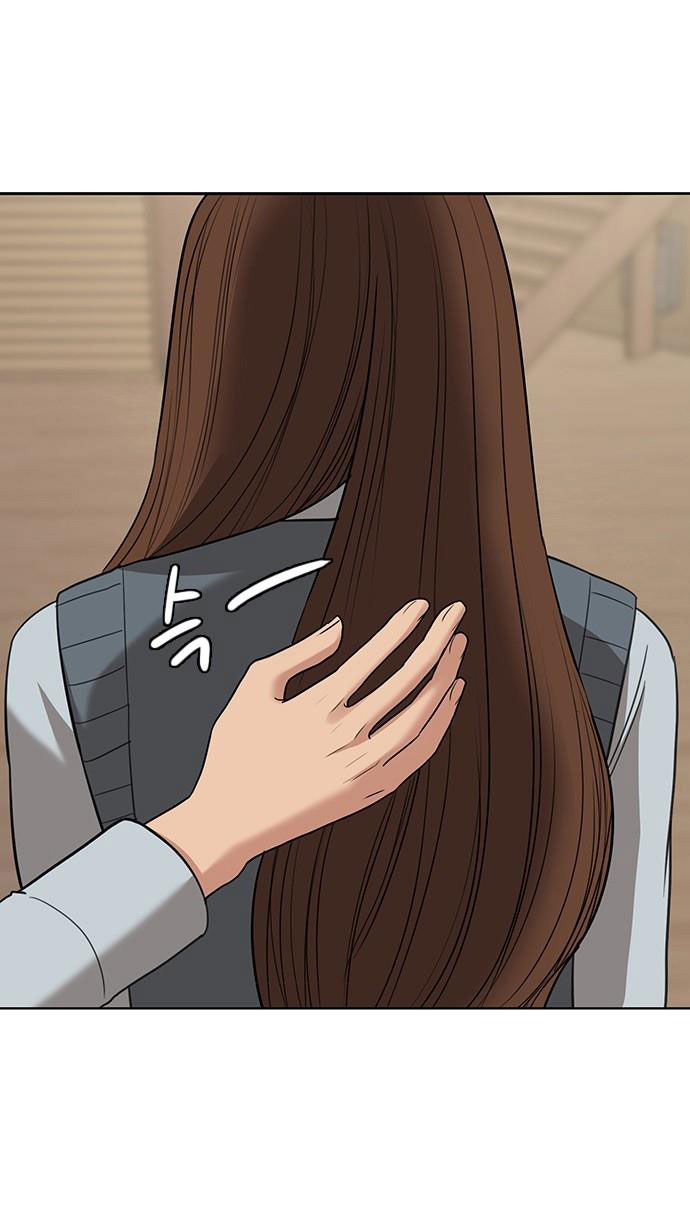 vẻ đẹp đích thực - true beauty chapter 206.1 38