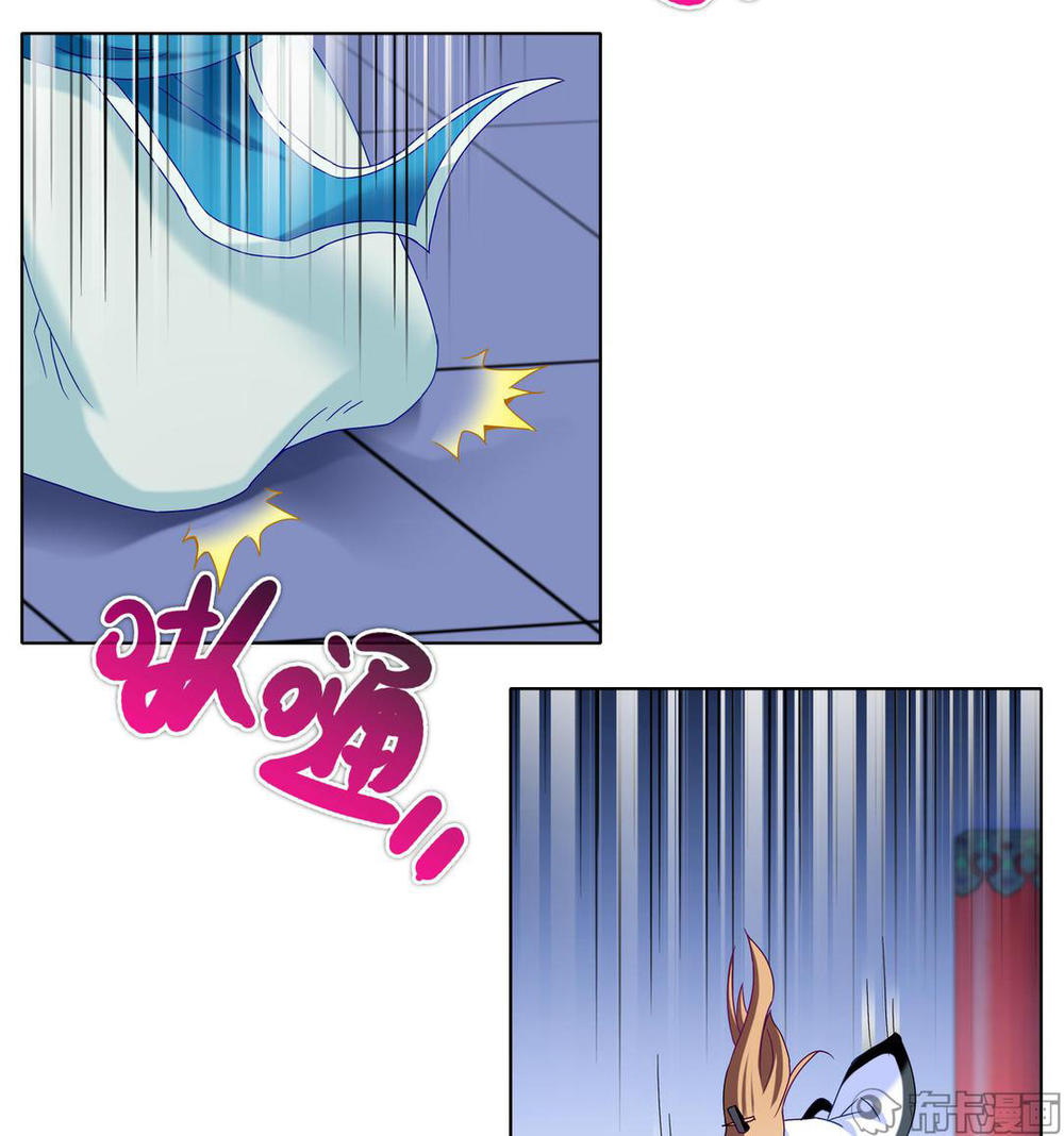 đầu óc đại sư huynh của ta rất đen tối chapter 204 29