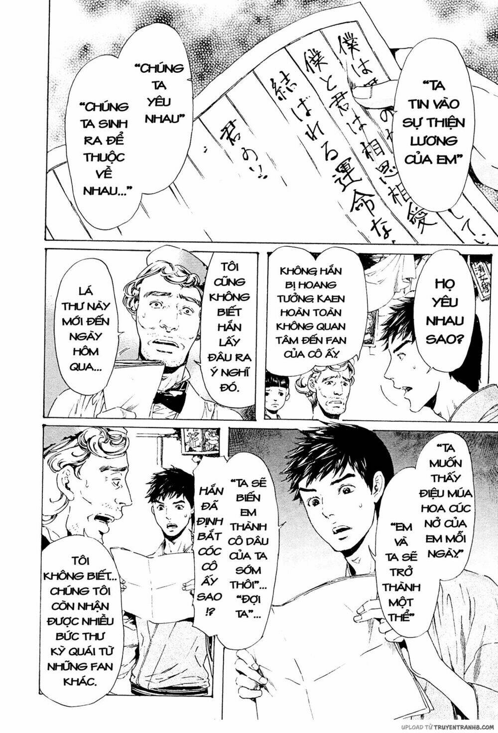 adekan chapter 37 17