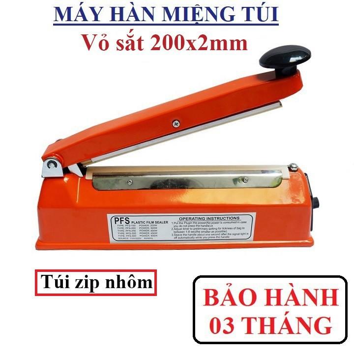 Máy hàn túi nilon pfs200 - Máy ép miệng túi size 200x2mm - Máy hàn mép túi nilon đa năng