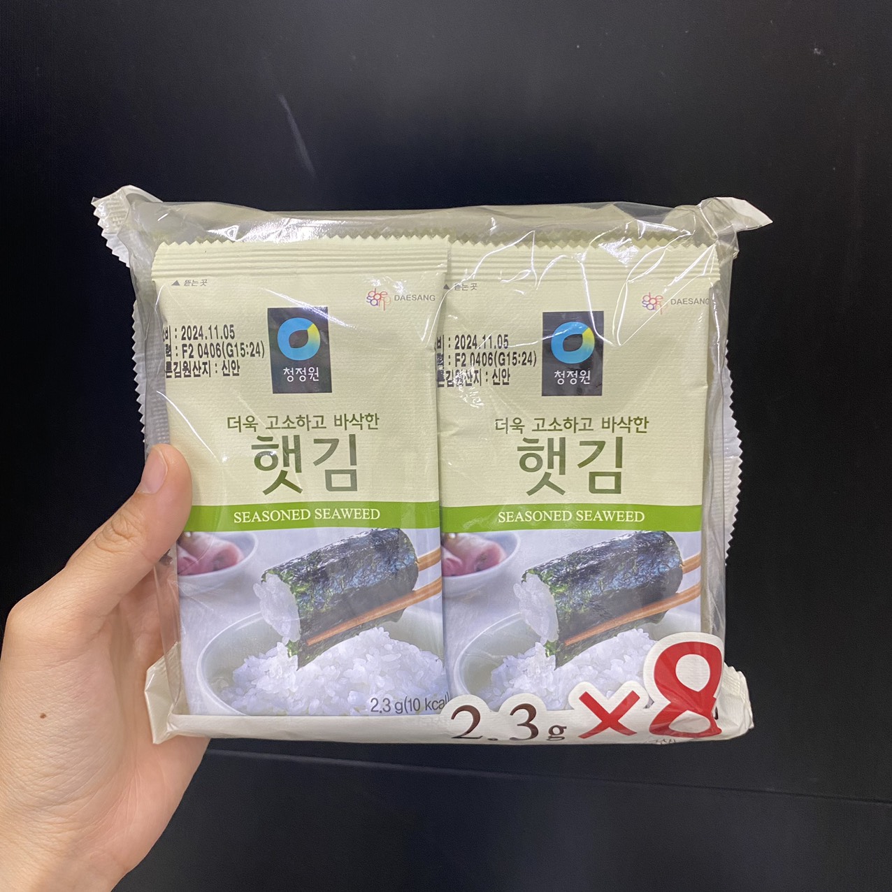 Lá Kim Ăn Liền Heat Basak Daesang Hàn Quốc Bịch 18.4G ( 2.3G x 8 Gói) / 대상) 바삭바삭 햇김 2.3G