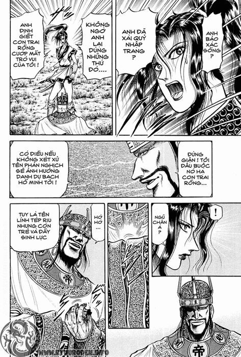 chú bé rồng - ryuuroden chapter 27 18