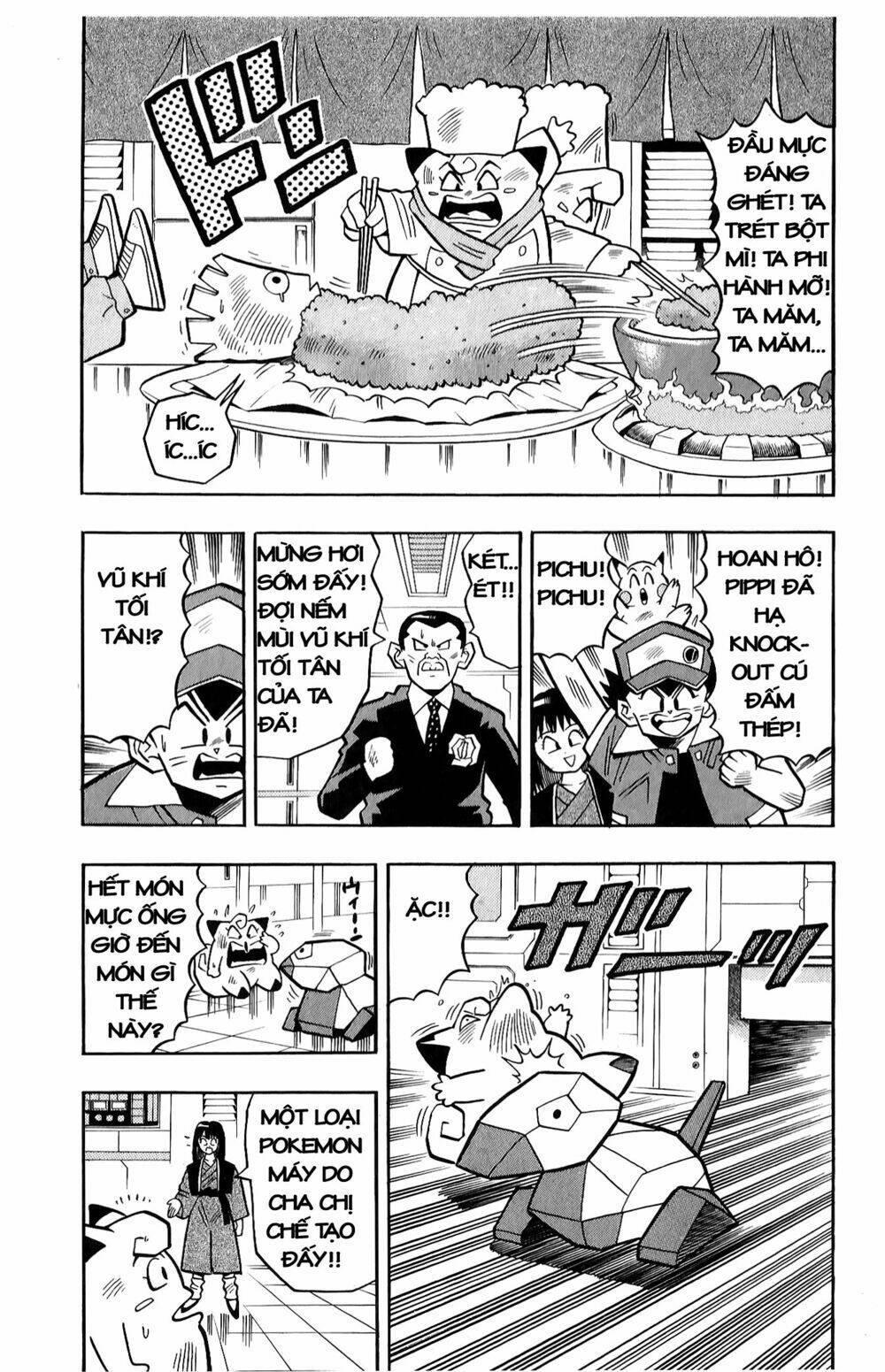 quái vật pocket chapter 11 22