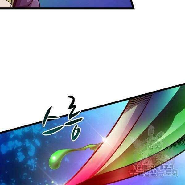 arcane sniper chapter 0 128