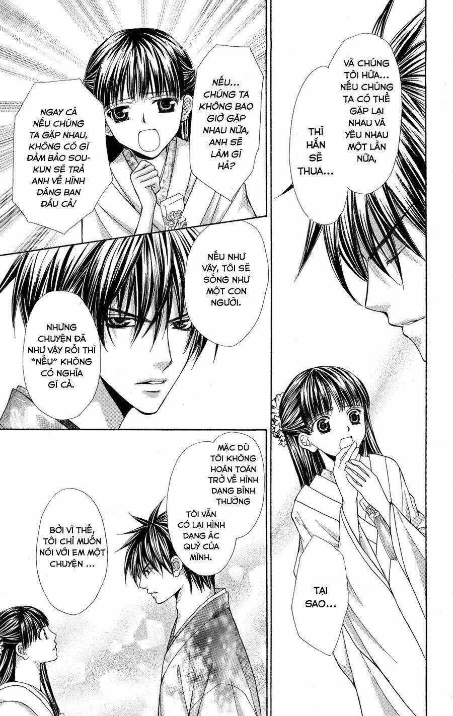 chuyện tình yêu của nữ tư tế chapter 8.2 22