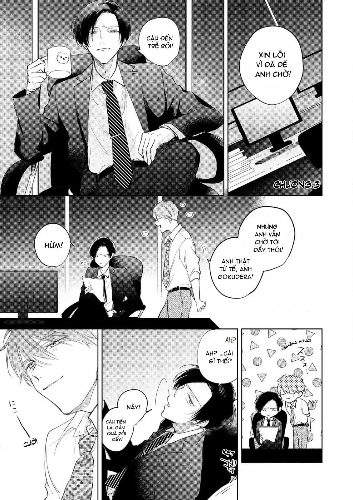 sếp tôi là idol nội y chapter 3 1