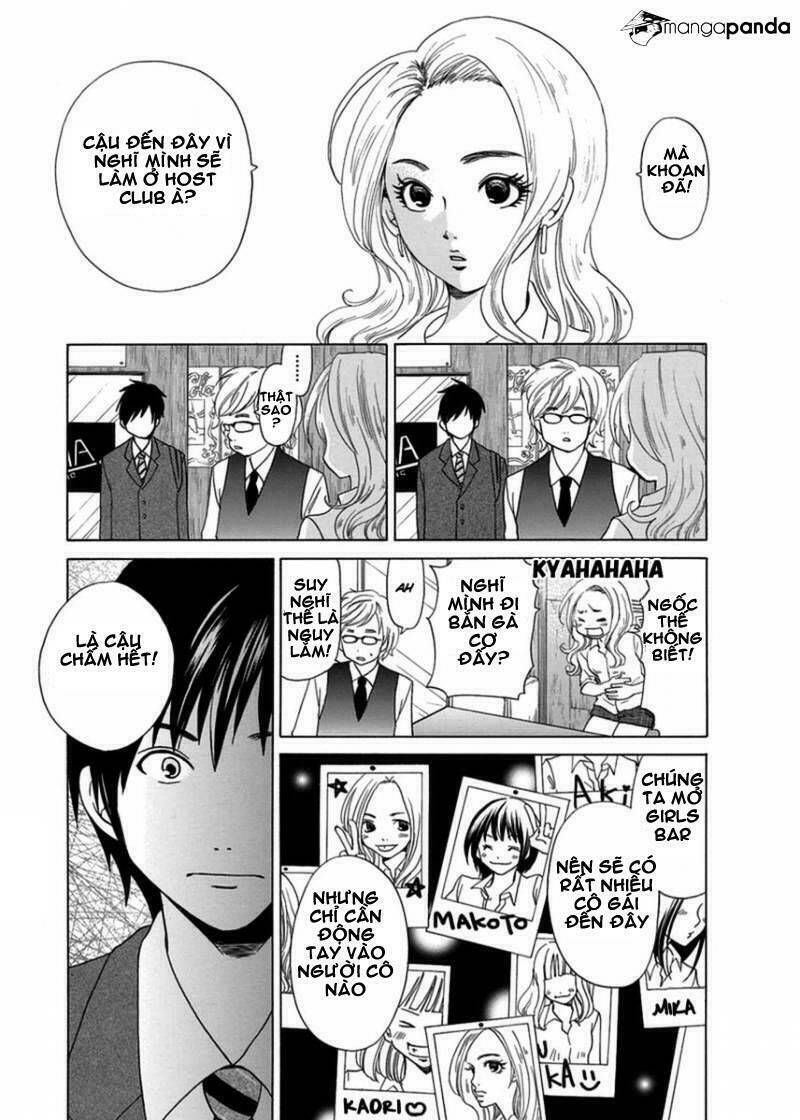 tokyo dted chapter 1 30