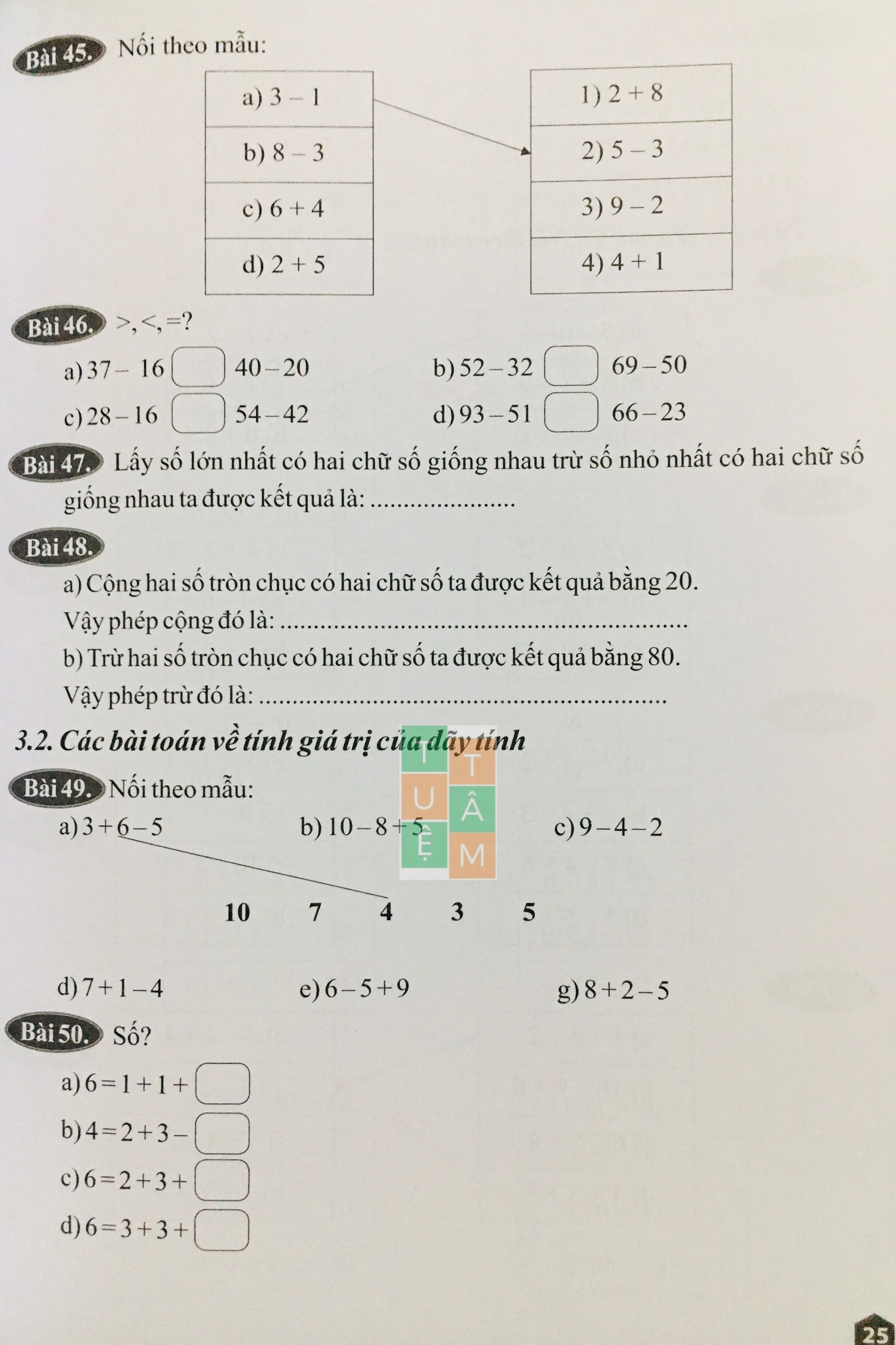 Sách - Toán bồi dưỡng học sinh giỏi lớp 1