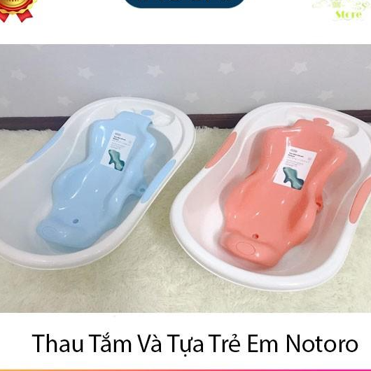 Chậu Tắm, Thau Tắm Có Tựa Cho Bé Sơ Sinh Notoro INOCHI