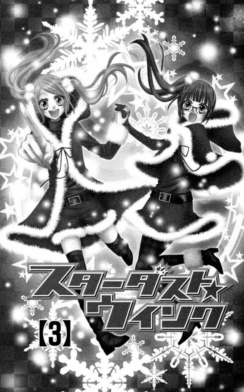 stardust wink chapter 3 3