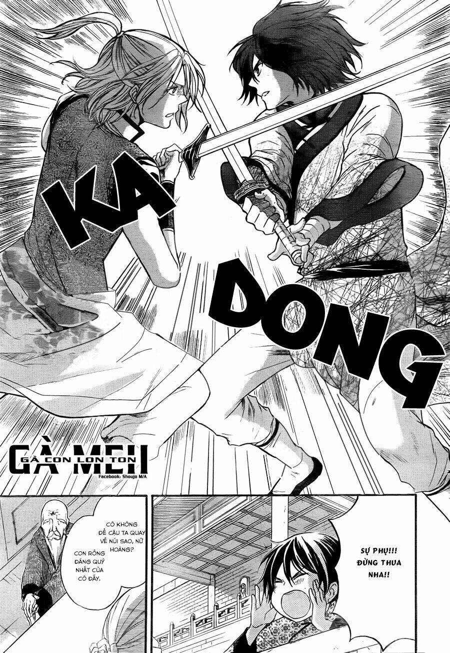 strange dragon chapter 8 15