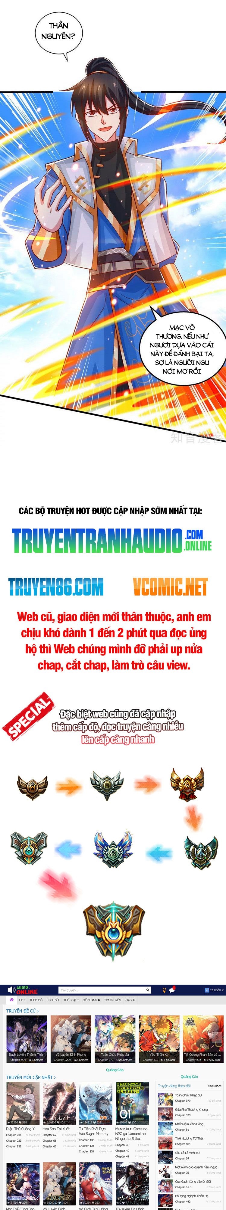 Độc Bộ Tiêu Dao Chapter 394 - Trang 1