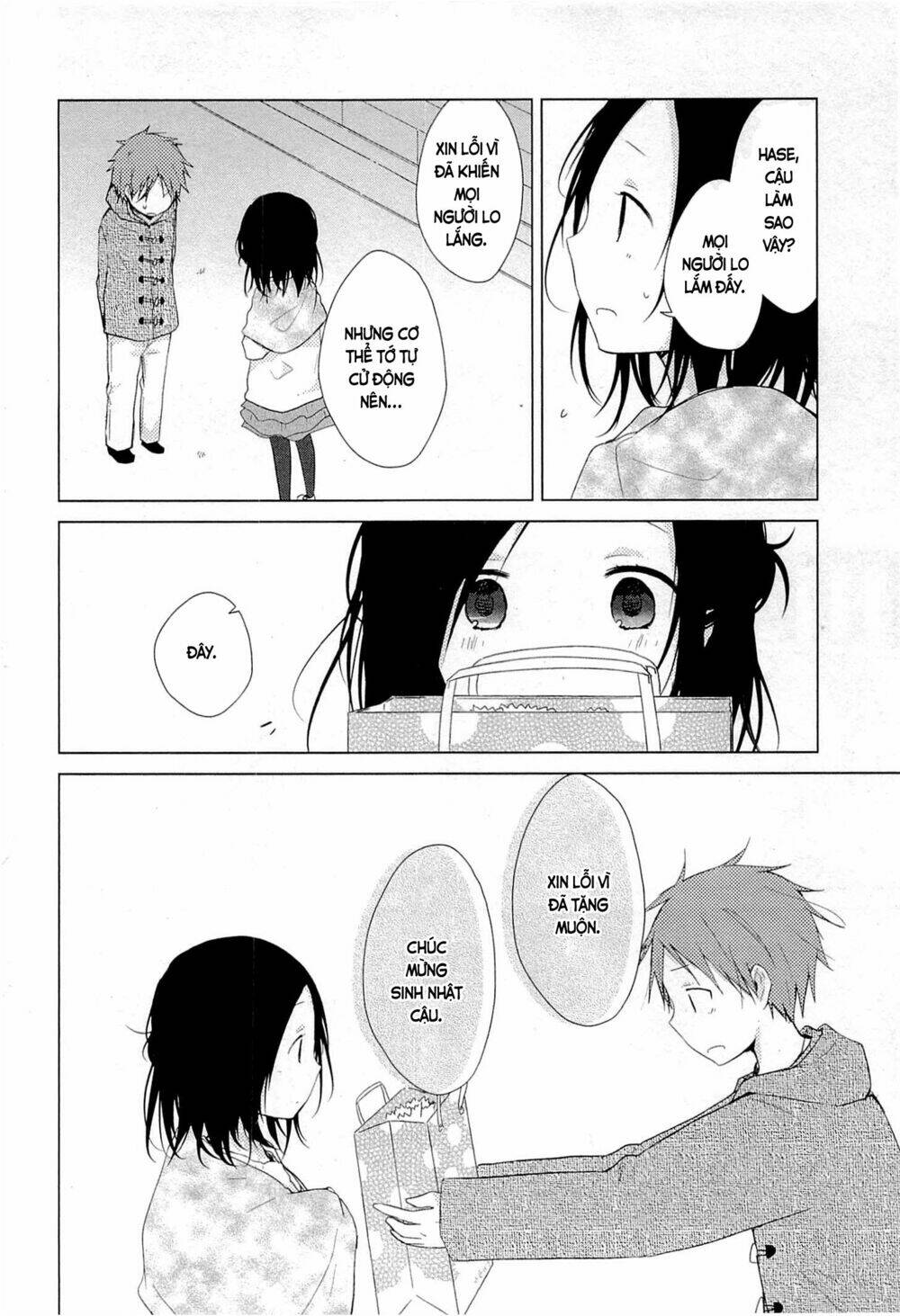 one week friends chapter 29 23