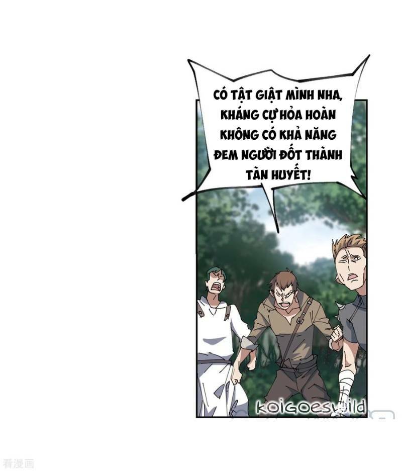 võng du chi cận chiến pháp sư chapter 248 22