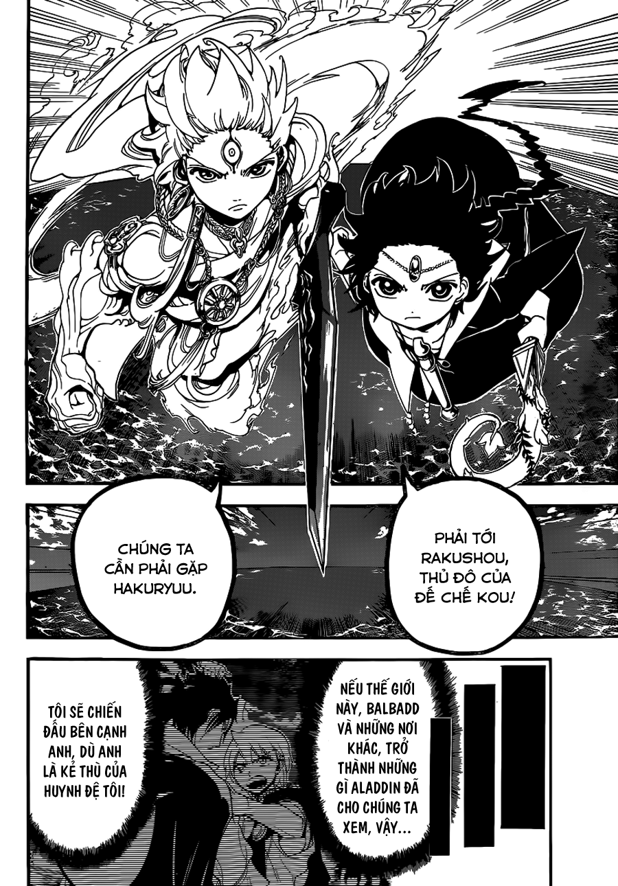 magi - the labyrinth of magic chapter 251 10